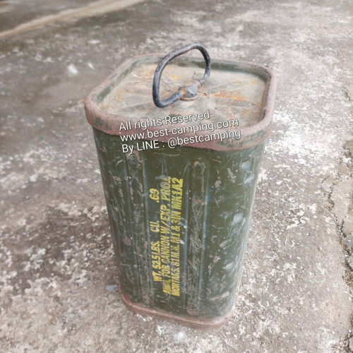AMMO CASE CAN BOX 106MM  RCL (มือสอง)_Copy