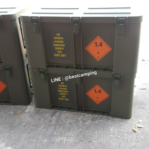 ลังไฟเบอร์ , ลังกระสุน , ลัง 6 หู , ลังทหาร , CASE FIBER GREEN 4