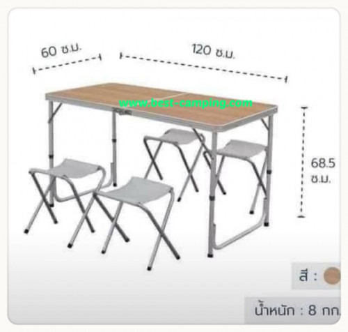 โต๊ะสนามสีเขียว,โต๊ะแคมป์ปิ้ง,โต๊ะเดินป่า, 3
