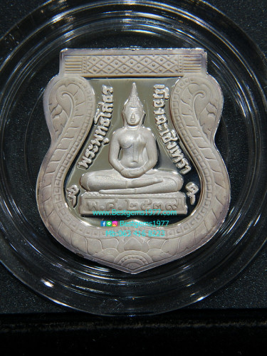 BIP11014 เหรียญเสมาหลวงพ่อโสธรเนื้อเงินขัดเงา รุ่นย้อนยุคสร้างโบสถ์