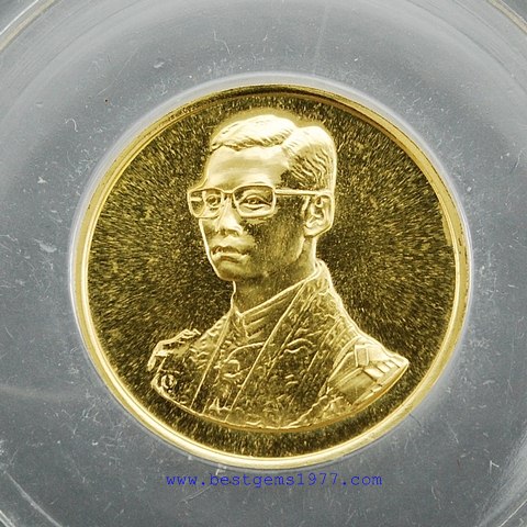 D/TG-bemเหรียญทองที่ระลึก เดินการกุศลเทิดพระเกียรติ 2527