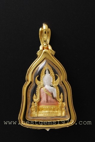 0141111-1789 T/Iกรอบพระพุทธชินราช เพราะแผ่นดินนี้คือแผ่นดินเกิดพิมพ์เล็ก 2