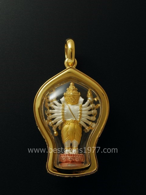0150312A/I กรอบรูปหล่อยืน พระพิฆเนศรุ่นมหาจักรพรรดิ 2