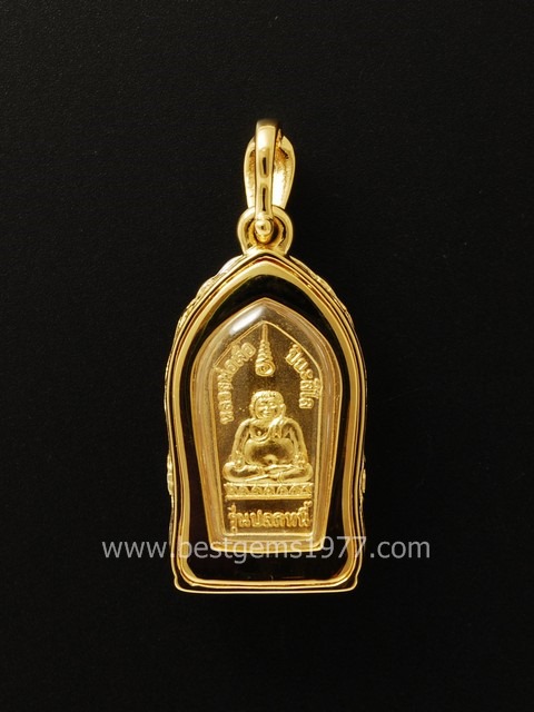 M587-2471/I ปรกใบมะขามหลวงพ่อเจือ วัดกลางบางแก้วรุ่นปลดหนี้ 2