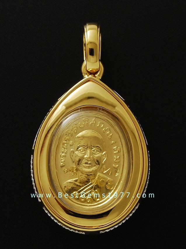 M481-1932เหรียญเม็ดแตงทองคำหลวงพ่อทวด รุ่น 101ปี อาจารย์ทิม พร้อมกรอบ 2