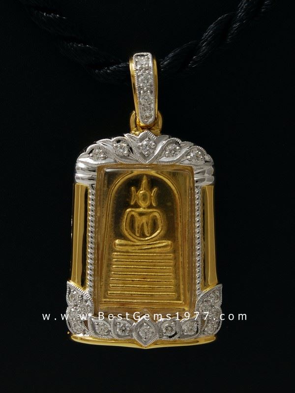 M664-2535/N สมเด็จเกศไชโยพิมพ์คะแนน สมเด็จพระเทพฯ ครบ 3รอบ พ.ศ.2534