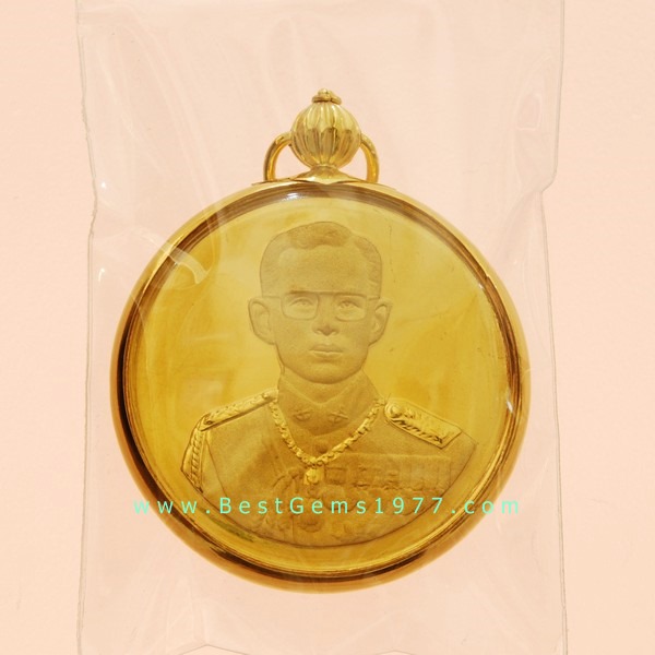 SPเหรียญรัชกาลที่ 9 เนื้อทองแดงชุบทองที่ระลึกสร้าง รพ.ราชพิพัฒน์2539ในกรอบทอง(เหรียญเล็ก) 1