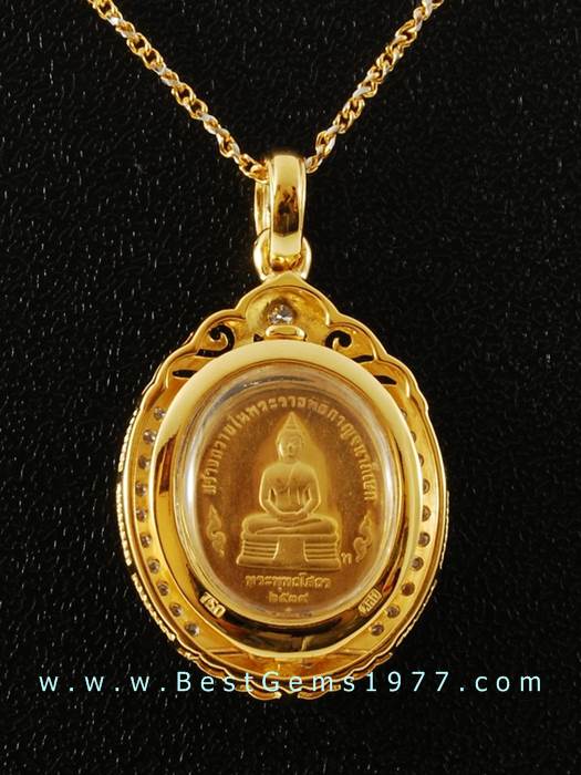 M742-2573/Nเหรียญปัญจภาคี ร.9 หลังพระพุทธโสธร ปี2539(เหรียญเล็ก) พร้อมกรอบ 2
