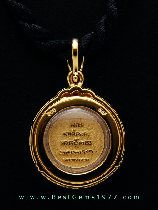 M772-2706/T หลวงพ่อทวดเนื้อทองคำ รุ่นมหามงคลหลวงพ่อทวด 106ปี อาจารย์ทิม พิมพ์กลมเล็ก 2