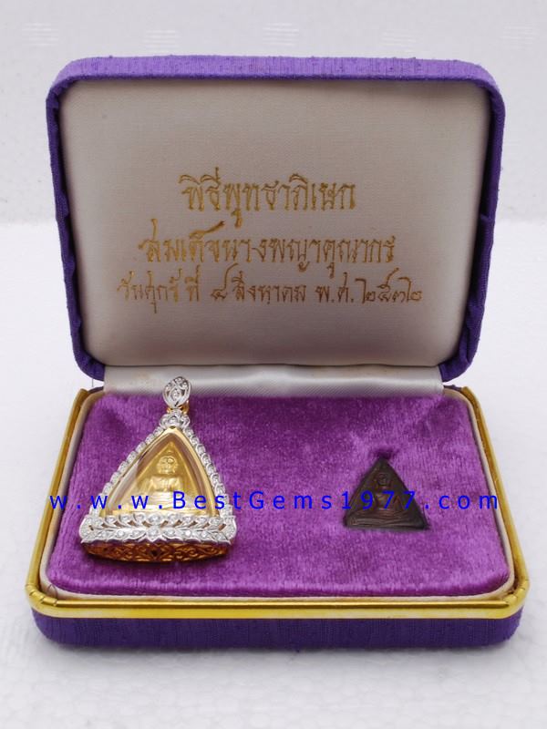 M787-2739BE เหรียญทองคำ สมเด็จนางพญาคุณากร ญสส. ปี 2532 บรรจุในกรอบทองล้อมเพชร 6