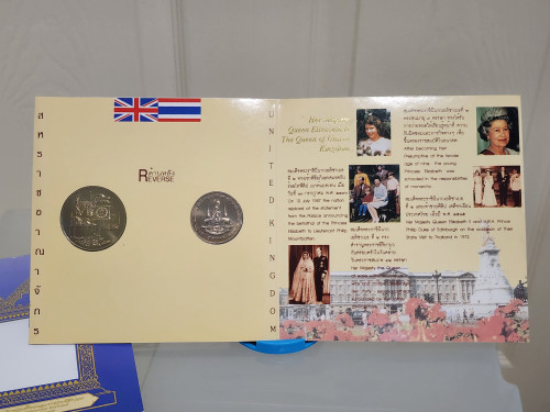 ชุดเหรียญกษาปณ์ที่ระลึกเฉลิมสัมพันธไมตรีราชวงศ์ไทยและราชวงศ์อังกฤษ 2