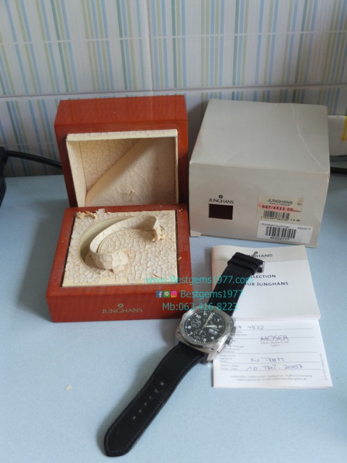 Junghans Pilot Chronoscope 42mm. 2