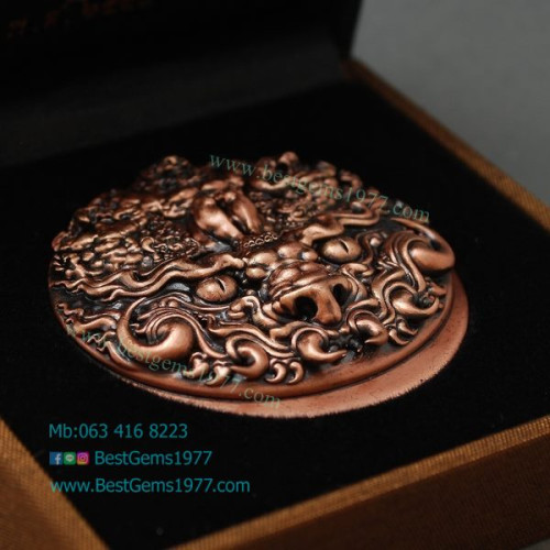 เหรียญสุริยะภูมิจักรวาล อาจารย์ถวัลย์ ดัชนี เนื้อBronze 2