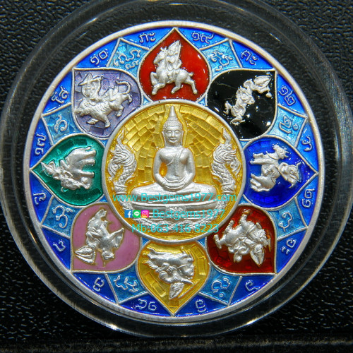 BIP เหรียญหลวงพ่อโสธร รุ่นดวงชะตาคู่ชีวิต เนื้อเงิน ลงยาราชาวดี