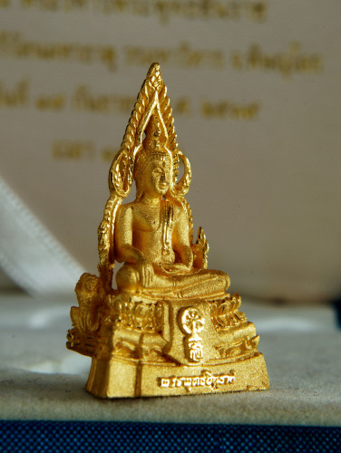 พระพุทธชินราช เฉลิมพระเกียรติสิรินธร ทองคำ 99.9 ออกปี 2539 พร้อมกล่องเดิม 3