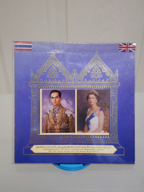 ชุดเหรียญกษาปณ์ที่ระลึกเฉลิมสัมพันธไมตรีราชวงศ์ไทยและราชวงศ์อังกฤษ