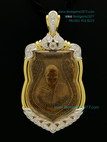 0230724BN งานกรอบรับสั่งทำสำหรับบรรจุเหรียญเสมาหลวงปู่เอี่ยมวัดสะพานสูง