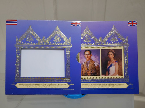 ชุดเหรียญกษาปณ์ที่ระลึกเฉลิมสัมพันธไมตรีราชวงศ์ไทยและราชวงศ์อังกฤษ 8