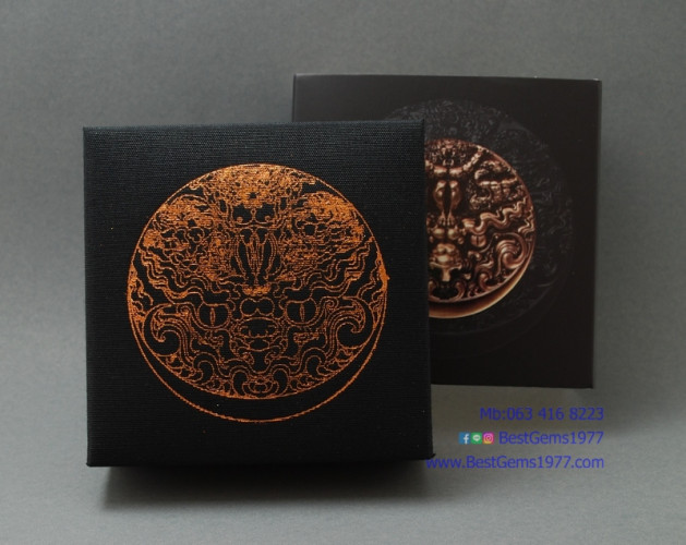 เหรียญสุริยะภูมิจักรวาล อาจารย์ถวัลย์ ดัชนี เนื้อBronze 8