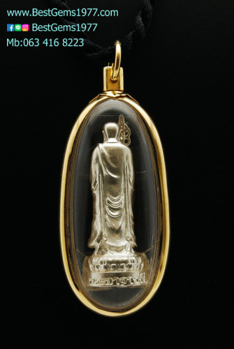 0230723S งานเลี่ยมกรอบแบบผ่าหวาย 2