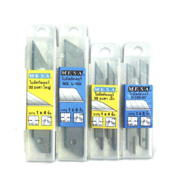 ใบมีดคัตเตอร์ MESA 005538 MESA