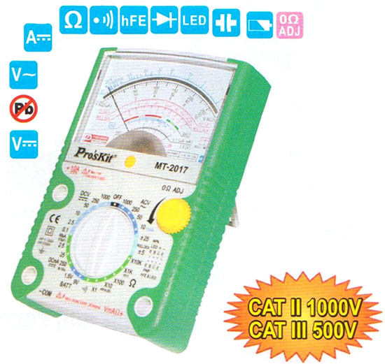 Protective Function Analog Multimeter 007769