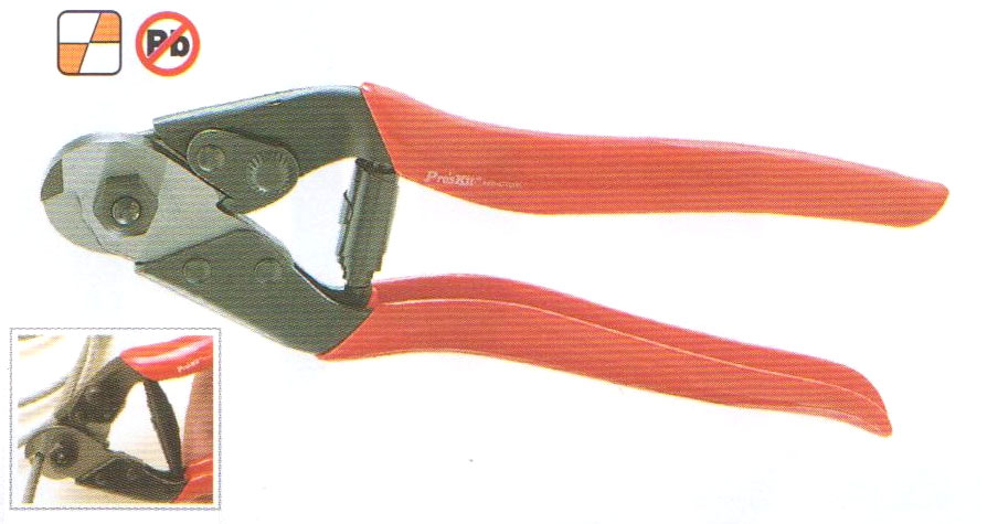 Wire Rope And Cable Armour Cutter 007983