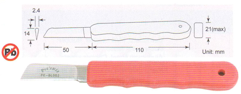 Cable Splicing Knife 008004