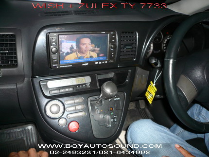 ZULEX TY7733ในWISH ดีวีดี/ทีวี/usb/sd cardเหนือชั้นกับbluetoothเชื่อมต่อโทรศัพท์ในราคาสบายๆ