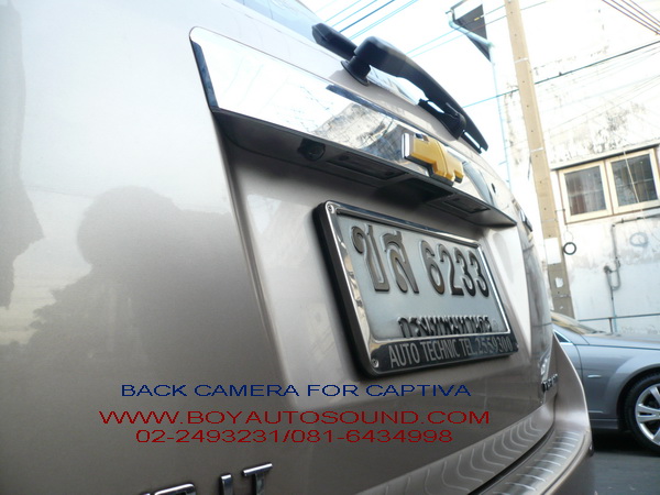 กล้องมองถอยหลัง ติดตั้งในรถ CHEVROLET CAPTIVA เก็บงานเนียน เรียบร้อย กล้องซ่อนสุดเนี้ยบ