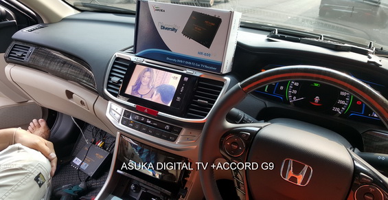 New Honda Accord G9เพิ่มระบบทีวีดิจิตอลasukaแบบoem.ครงรุ่นไม่ต้องตัดต่อสายในรถเลย