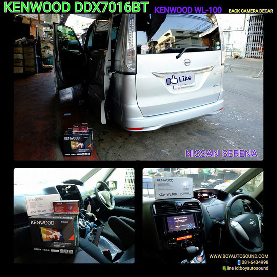 NISSAN SERENA ติด KENWOOD DDX7016BT wifi dongle KENWOOD KCA-WL100 เพื่อ mirroring หน้าจอบน smarphone