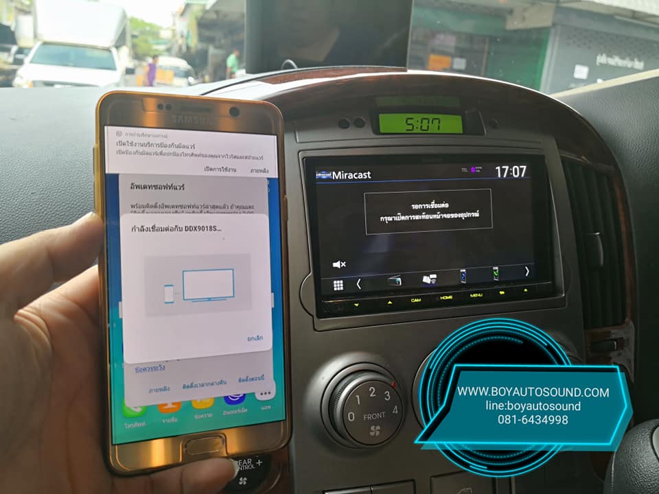 kenwood ddx9018s vs Hyundai H-1 คู่ชกสมศักดิ์ศรีกันสุดๆ 8