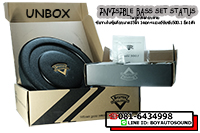 Status Invisible Bass ซับยางอะไหล่ ขนาดซุ้มล้อ15นิ้ว ที่สุดแห่งพลังเบส แถมไม่ต้องดัดแปลงสภาพรถให้ช้ำ 1