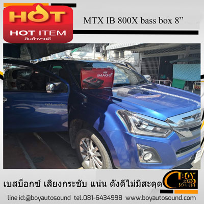 FOCAL ibus20 เบสบ็อกซ์เทพๆ สัญชาติฝรั่งเศส แบรนด์ดังระดับโลก คุณภาพการันตีจากหลากหลายสถาบัน 1