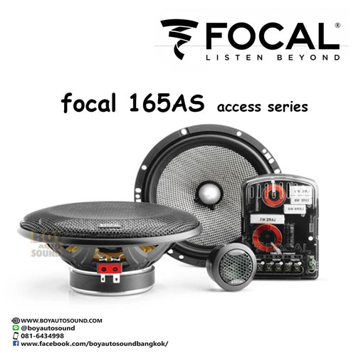 focal 165 as Access series ชื่อนี้มีแต่คุณภาพ เสียงดี คุณภาพไฮเอนด์