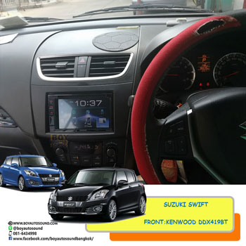 SUZUKI SWIFT  ใช้งาน front KENWOOD DDX419BT + กล้องมองถอยหลัง ช่วยเวลาจอดให้ปลอดภัยยิ่งขึ้น 1