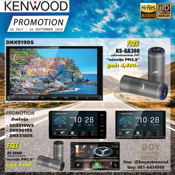 KENWOOD DDX9019s หน้าจอcapacitive7นิ้ว HD รองรับapple carplay android auto เสียงระดับ Hi res