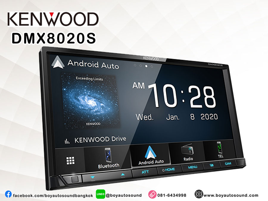 Kenwood DMX8020S จอ7นิ้ว รุ่นใหม่ ปี2020 digital media receiver รองรับการใช้งาน USB mirroring, เสียง