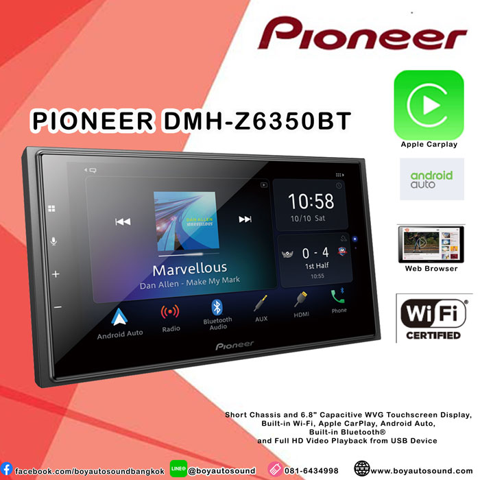 Pioneer DMH-Z6350bt รุ่นใหม่ล่าสุด หน้าจอcapacitive WGA รองรับ Apple Carplay Android Auto มี Wi Fi