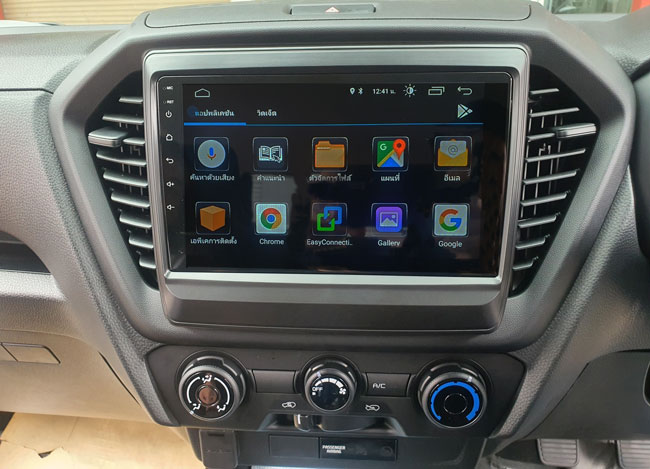 DMX5020S Digital Multimedia Receiver with 6.8 inch WVGA Display apple carplay androidauto ได้ 3
