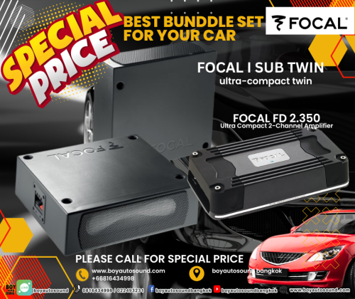 BUNDLE SET ระดับโลก จากฝรั่งเศส Focal iBus Twin + Focal FD 2.350 ซับคู่ iBus Twin = เบสลึก แน่น มาเป