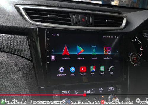 จอแอนดรอยด์ตรงรุ่น NISSAN X-TRAIL 2019 เครื่องเล่นติดรถยนต์ไม่ง้อแผ่น ระบบ Android จอ 9 นิ้ว ออกแบบม