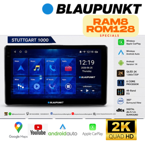 Blaupunkt Stuttgart 900 & 1000  จอ2K chip:Qualcome  Cpu8core 2.80GHz RAM8ROM128 รุ่นใหม่ล่าสุดปี2026 2