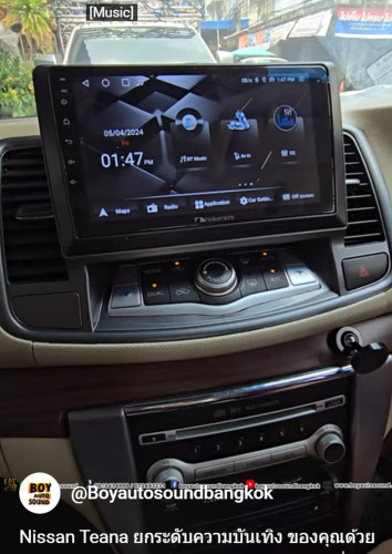 ยกระดับความบันเทิงใน Nissan Teana ของคุณด้วยจอแอนดรอยตรงรุ่น