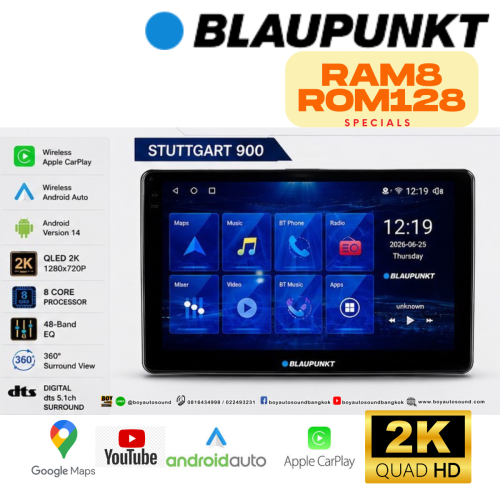 Blaupunkt Stuttgart 900 & 1000  จอ2K chip:Qualcome  Cpu8core 2.80GHz RAM8ROM128 รุ่นใหม่ล่าสุดปี2026 1