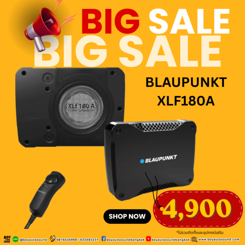 blaupunkt XLf 180A | Blaupunkt Velocity Power Active Subwoofer Peak Power : 400 Watts