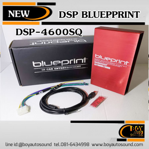 Blueprint DSP-4600SQ Digital Sound Processor อุปกรณ์ปรับแต่เสียงสำหรับคนรุ่นใหม่ สามารถปรับแต่งผ่านส