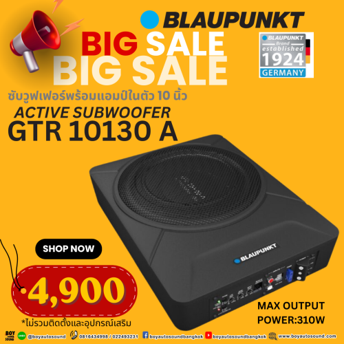 ซับบ็อก10นิ้ว blaupunkt GTR10130A กำลังขับสูงสุด 310 watts ตัวถัง Aluminium ตู้ Aluminum Die-cast Se