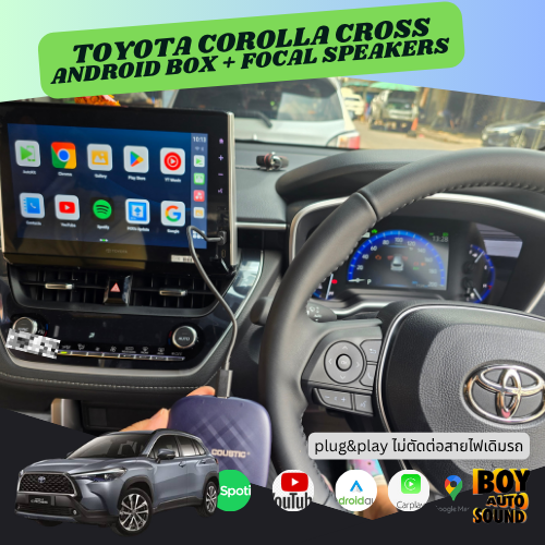 toyota cross เพิ่มฟังก์ชั่นให้กับ Monitor Player ได้ เพียงแค่เติมกล่อง Android Box ก็พร้อมเล่นแอพได้